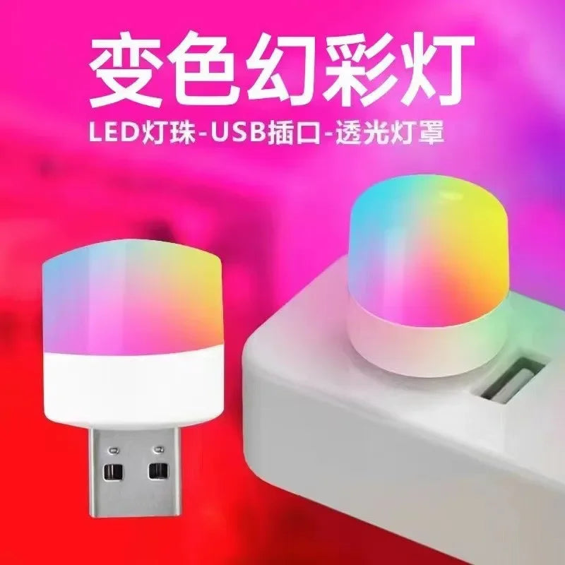 Lumina Mini